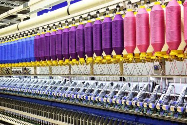 Разработка изделий текстильной и легкой промышленности с применением современных способов