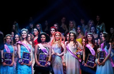 Конкурс красоты в Москве 2019