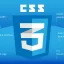 Применение каскадных таблиц стилей (CSS)