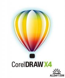Введение в CorelDRAW X4 - тест 23