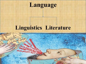 Лингвистика в литературе