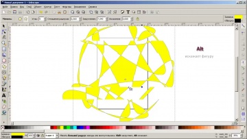 Информатика, 7 класс: Уроки Inkscape - Как рисовать звезды и многоугольники в Inkscape