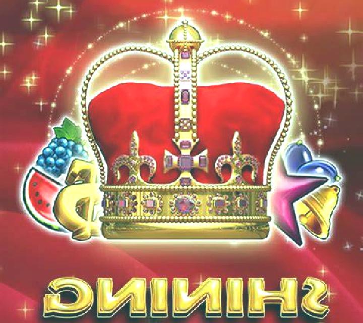 10 Shining Roll slot machine