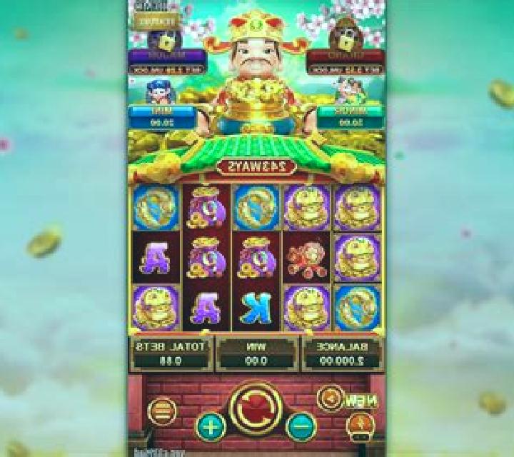 20 Mega Hotfire slot game