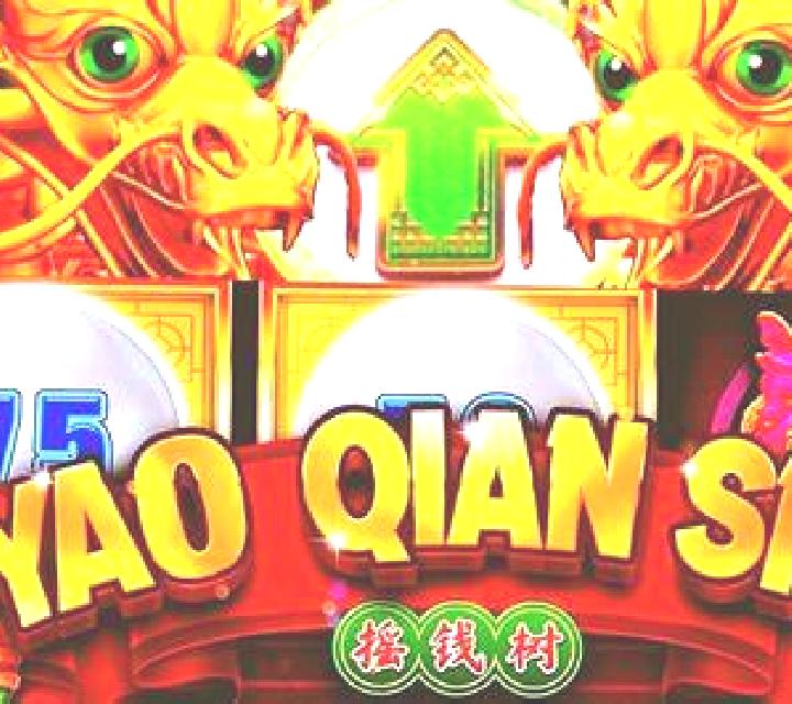 3 Kingdom: Shu slot machine