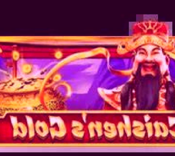 3 Pigs of Xmas Bonus Pot slot game