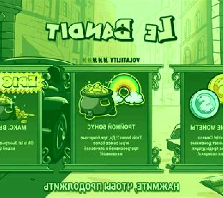 40 Extra Crown Coin Boost online slot