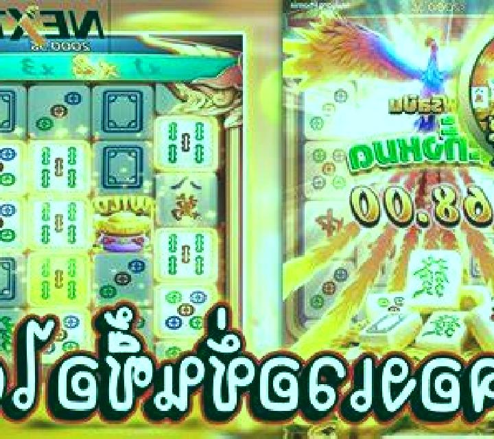5 Clover Fire Blast slot