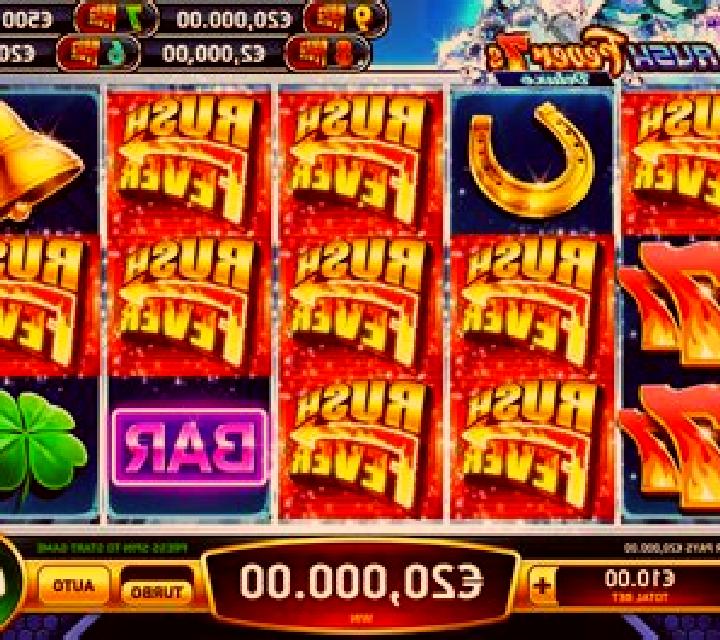 50 Hot Blast (Amusnet) slot machine