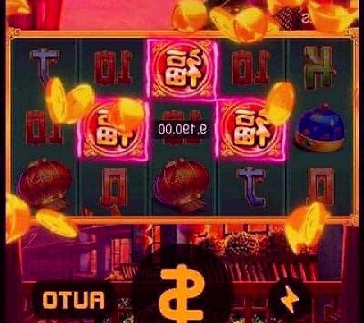 777 slot machine