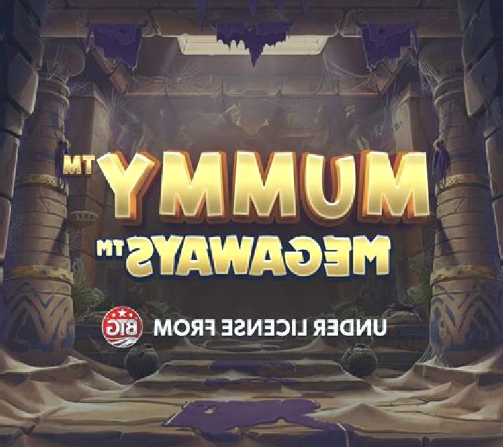 7 s To Burn online slot