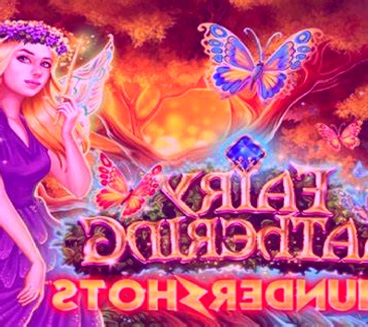 8 Treasures: Luck of the Dragon slot game