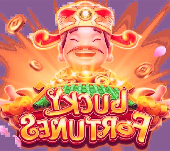 88 Lucky Fortunes slot game