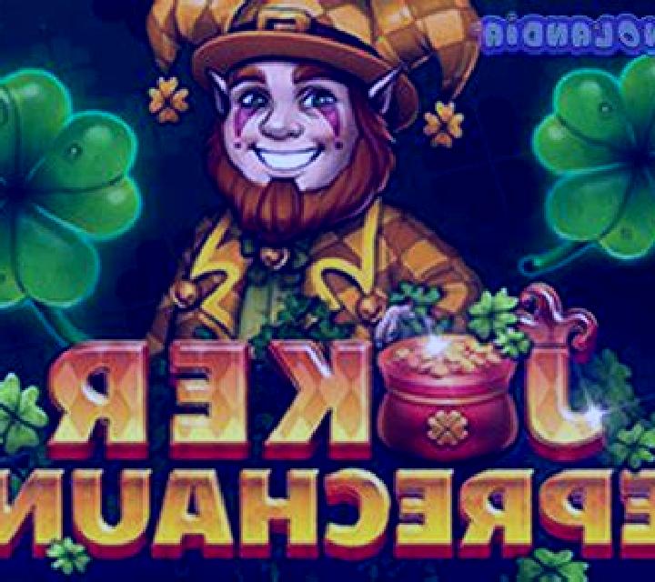 888 Empress slot machine