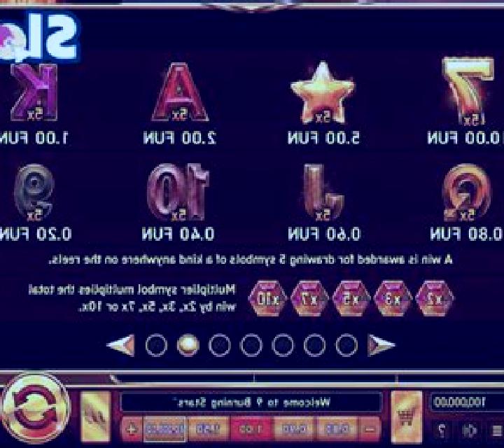 9 Burning Stars online slot