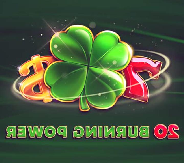 Adventure Palace online slot