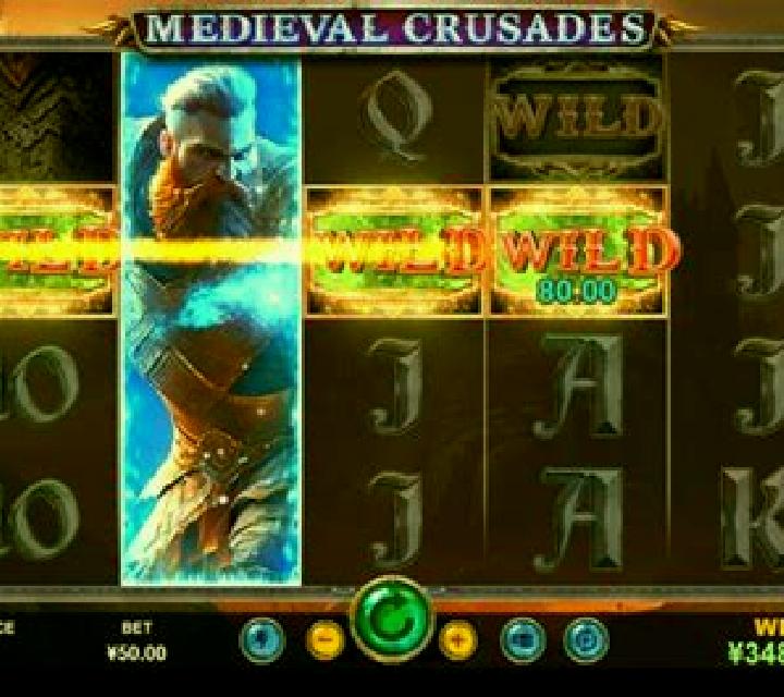 Adventures Beyond Wonderland (SUNFOX Games) slot