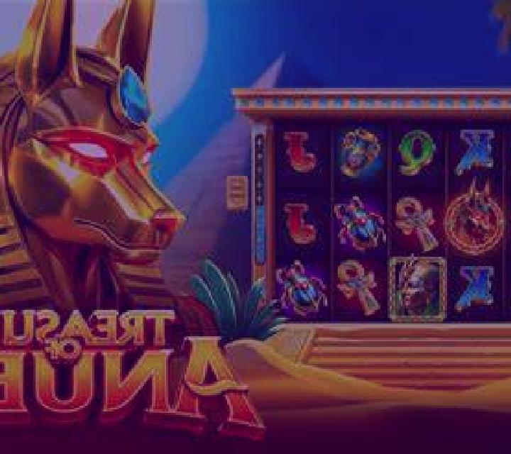 After Burner slot game