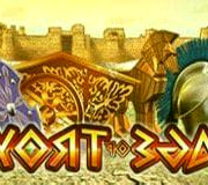 Age of Troy slot machine