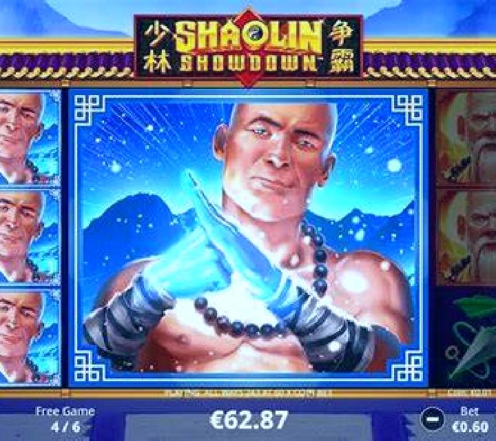 Airjet slot game