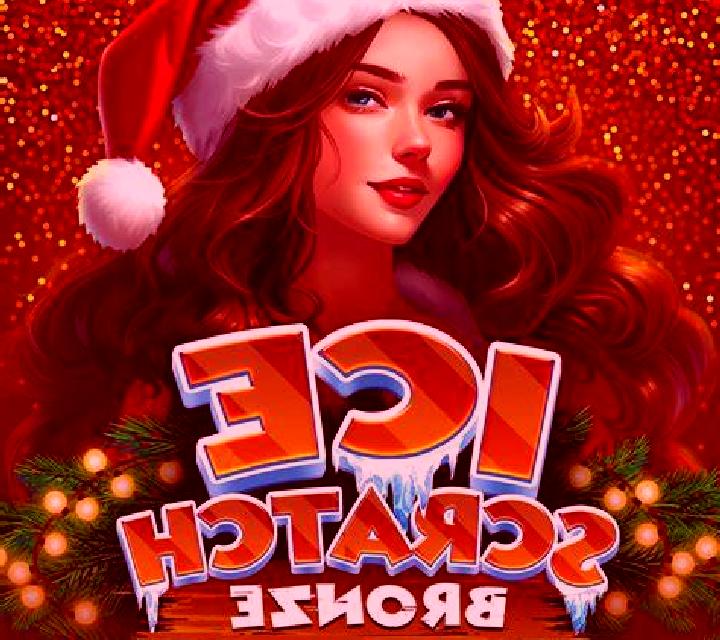 Ambiance online slot
