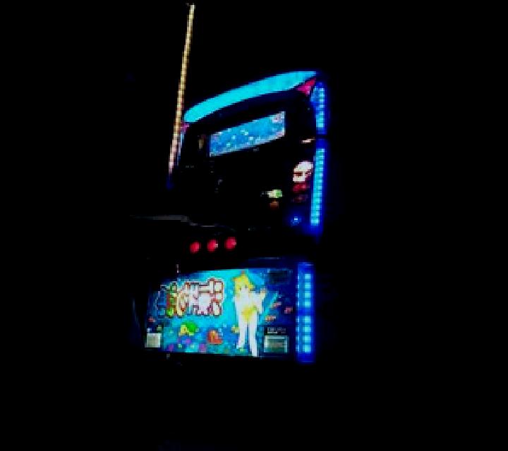 Animal Farm (PAF) slot