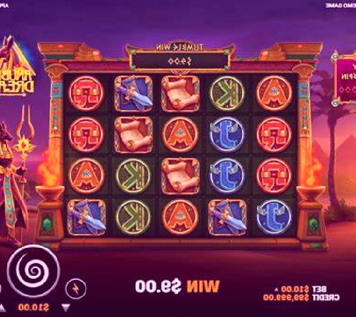 Anubis Dream slot