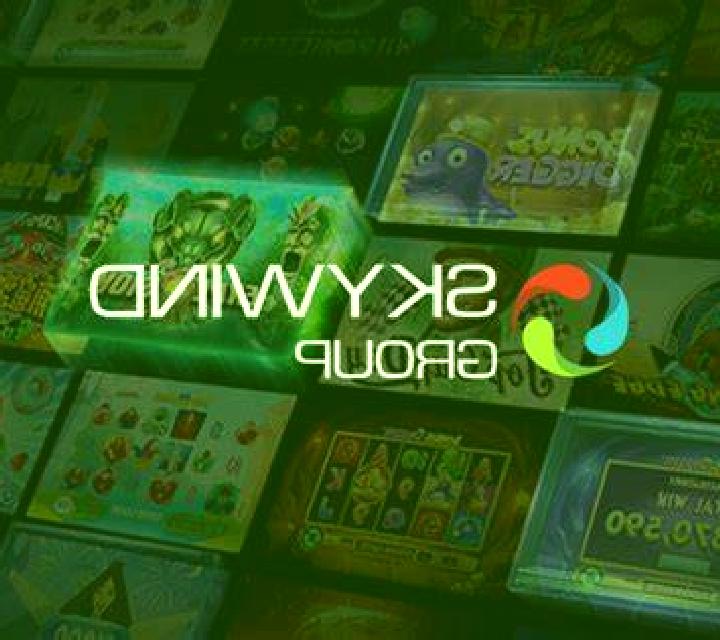 Anubis Wild Megaways slot game