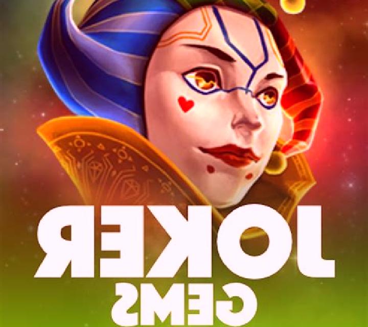 Aqua Flame slot game