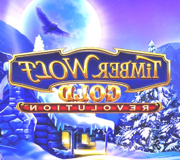 Arctic Wolf Triple Riches slot