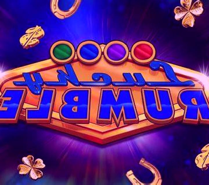 Arriba Arriba online slot