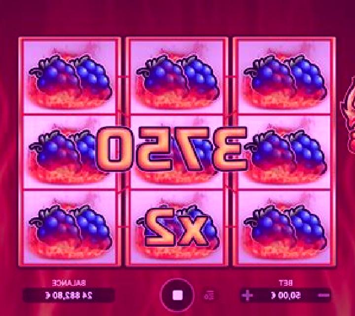 Arthur Pendragon slot machine