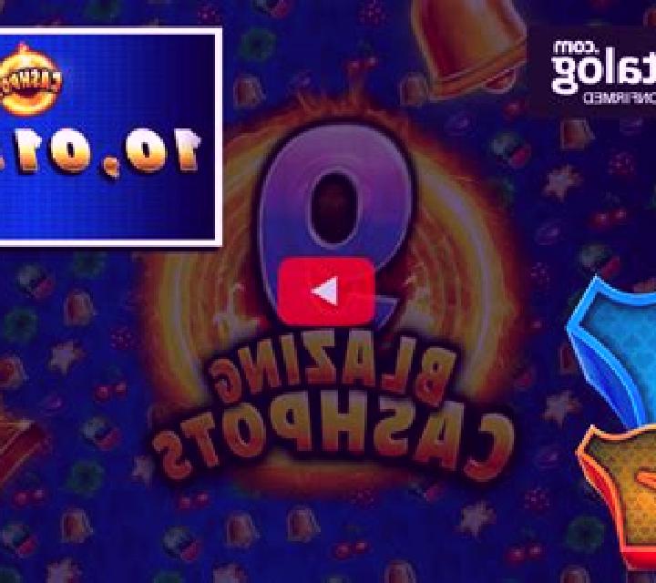 Atlantis Returns slot