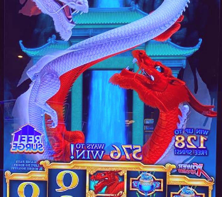 ATM Cashways online slot