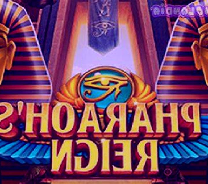 Aztec Treasure (PlayPearls) slot machine