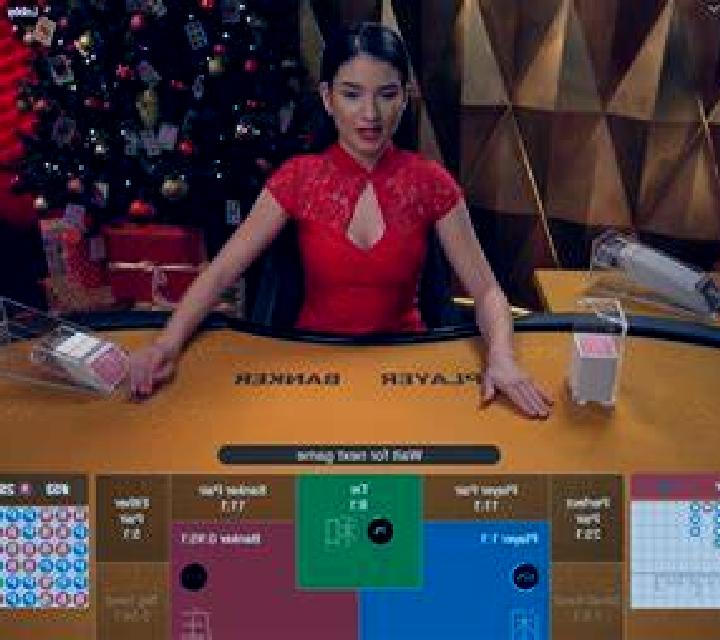 Baccarat (GamesOs) slot game
