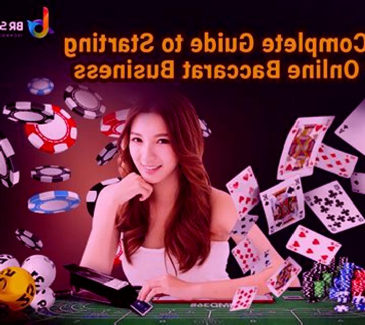 Baccarat (MultiSlot) online slot