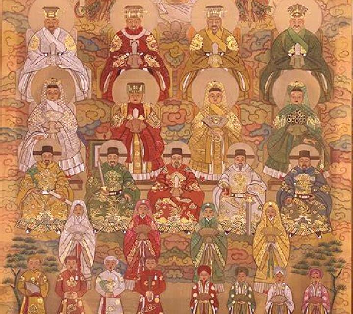 Bai Cao Mystic Four slot machine
