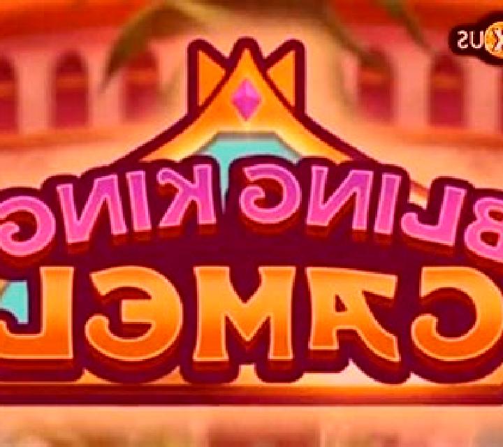 Bailao Junino slot machine