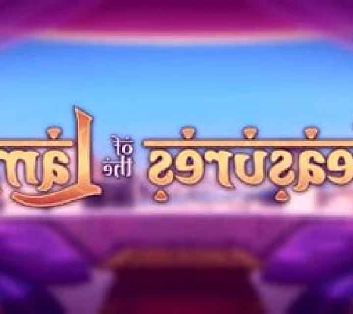 Bananas Wild online slot
