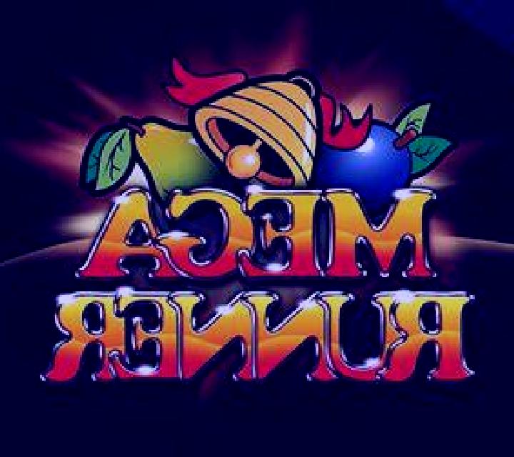 Bankin Bacon online slot