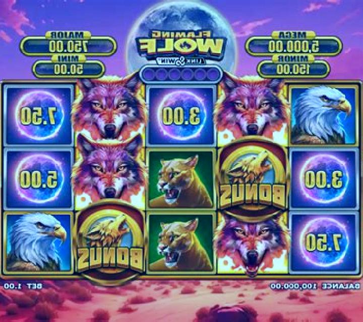 Barragan en Laponia slot