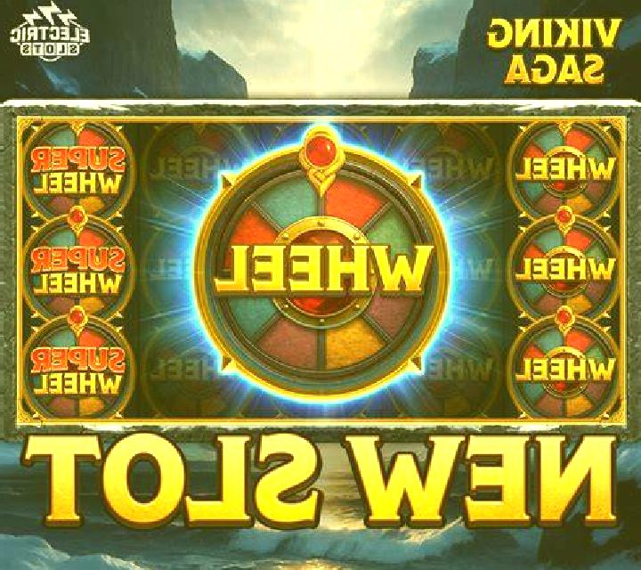 Bass Catch Super Up slot game