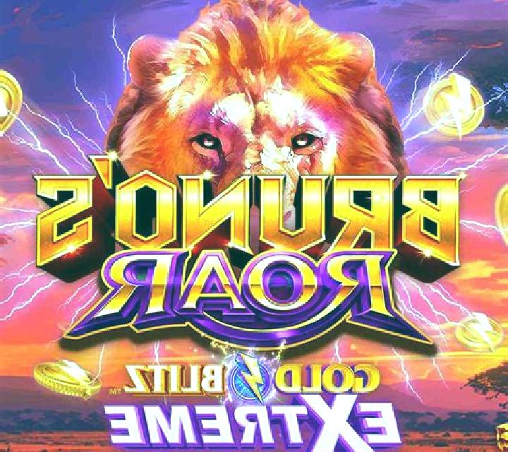 Beans of Wonder slot game
