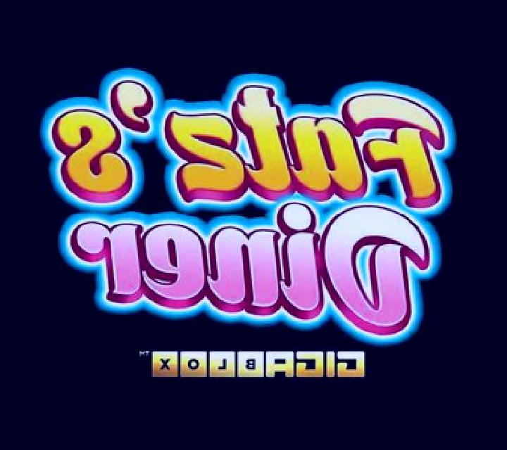 Bells of Fortune (Wazdan) slot