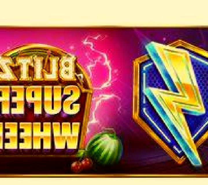 BetMGM Slot Studio online slot