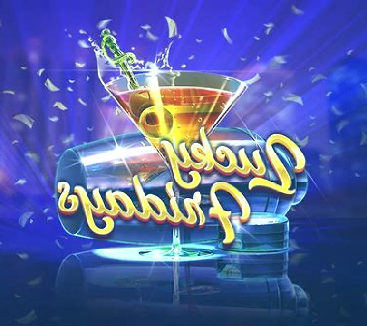 Big Bite Push Ways online slot