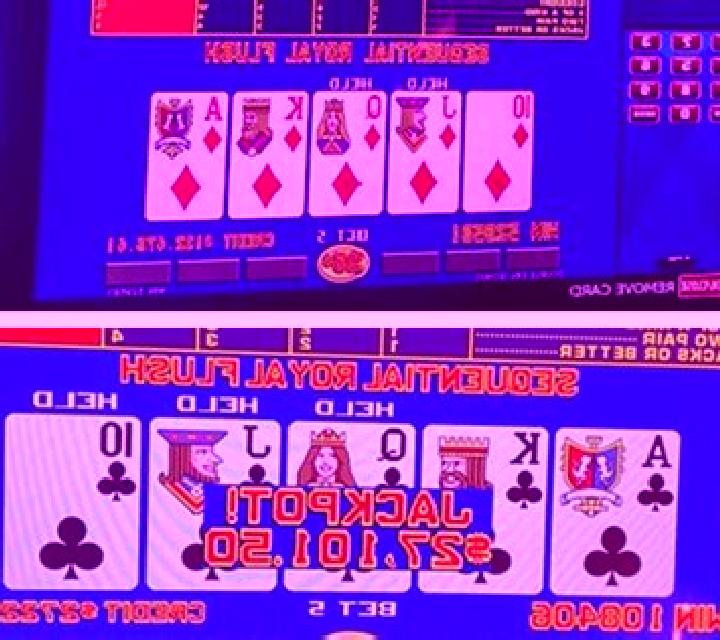 Big Blox slot machine