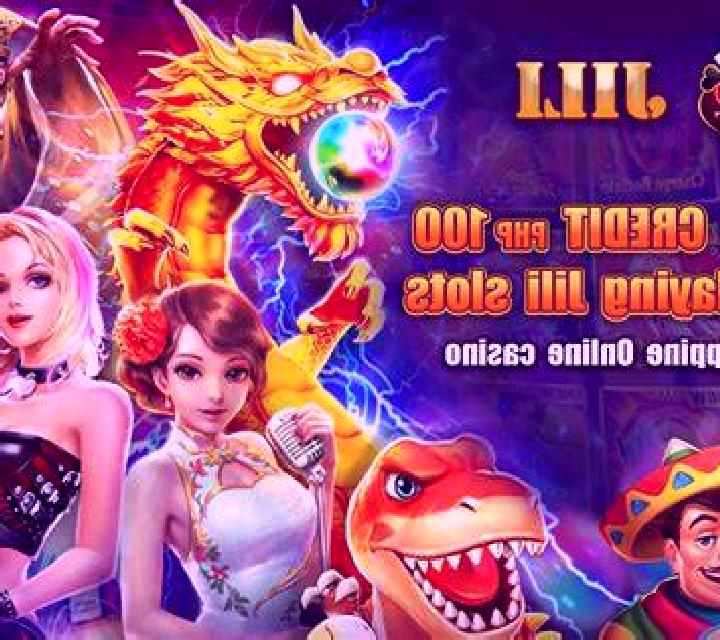 Big Small (Jili Games) slot game