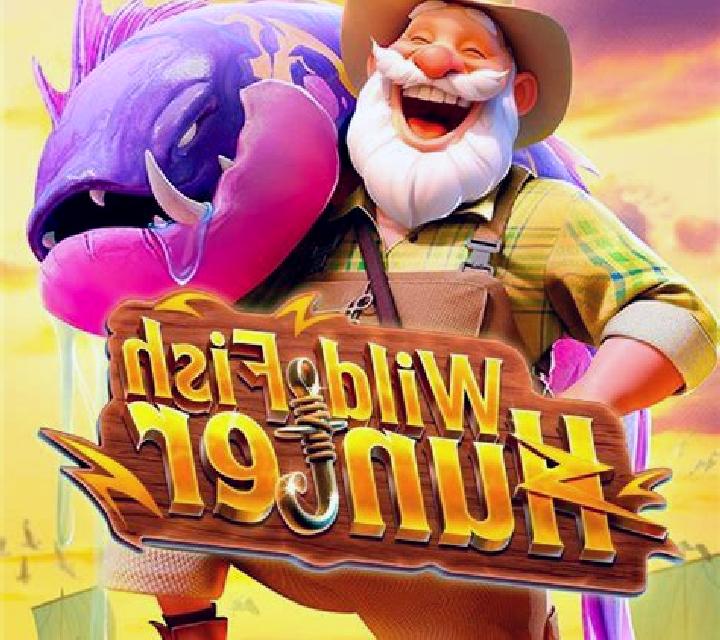 Billionaire s Bank Prize Path online slot